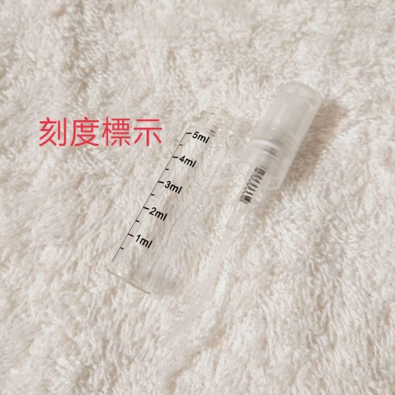 ●3ml/5ml有刻度的香水分裝玻璃噴霧透明空瓶●玻璃瓶身附蓋子~香水香氛小瓶/攜帶噴瓶 小香分裝 噴霧瓶 玻璃瓶-細節圖4