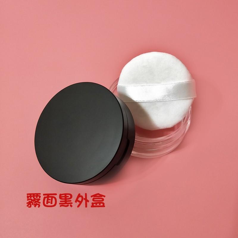 ●熱銷!!可水洗網子😀高級霧面帶鏡黑色蜜粉散粉盒20g●蜜粉盒 附棉質粉撲 彈力網 現貨 分裝盒 空盒 可水洗彈性網-細節圖2