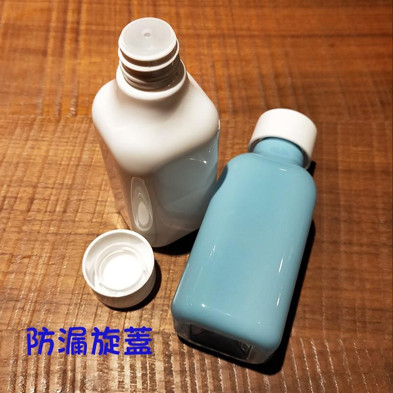 ●現貨!!超美雙色化妝水瓶空瓶附內塞120ml●水藍色 白色 化妝水 精華露 酒精 卸妝水 攜帶式小容量分裝 分裝瓶-細節圖4