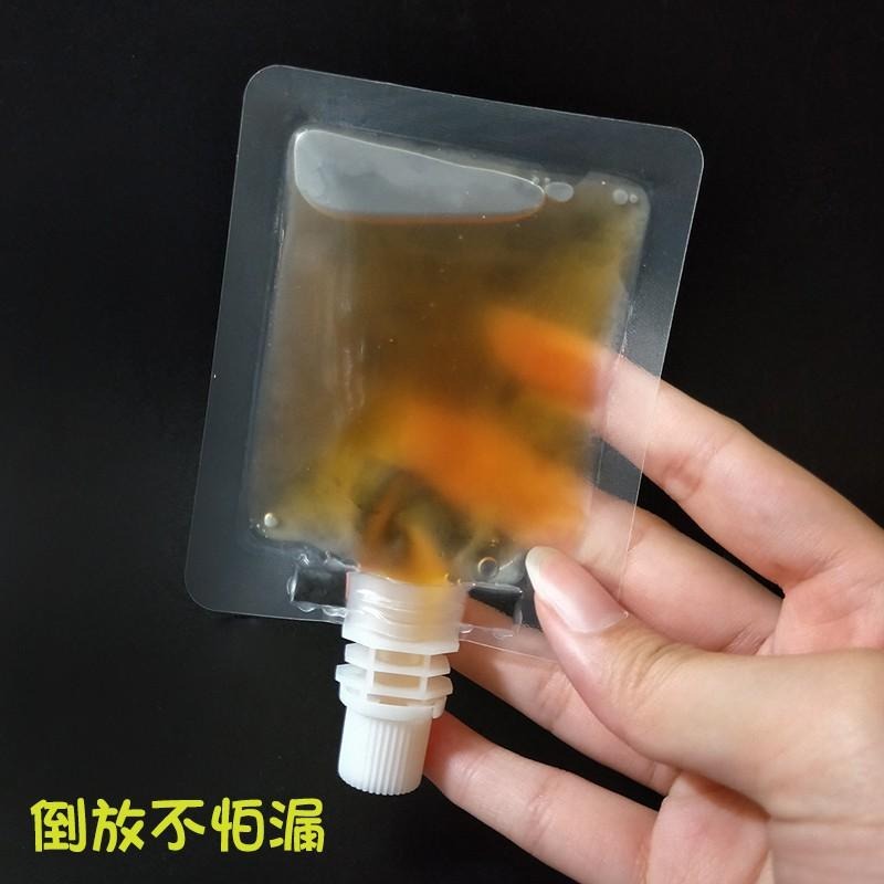 ●現貨在台買就送漏斗!!50ml自立袋透明吸嘴袋 防盜 保養品樣品分裝 乳液 護髮素  旅行分裝袋 十個一單位販售-細節圖6