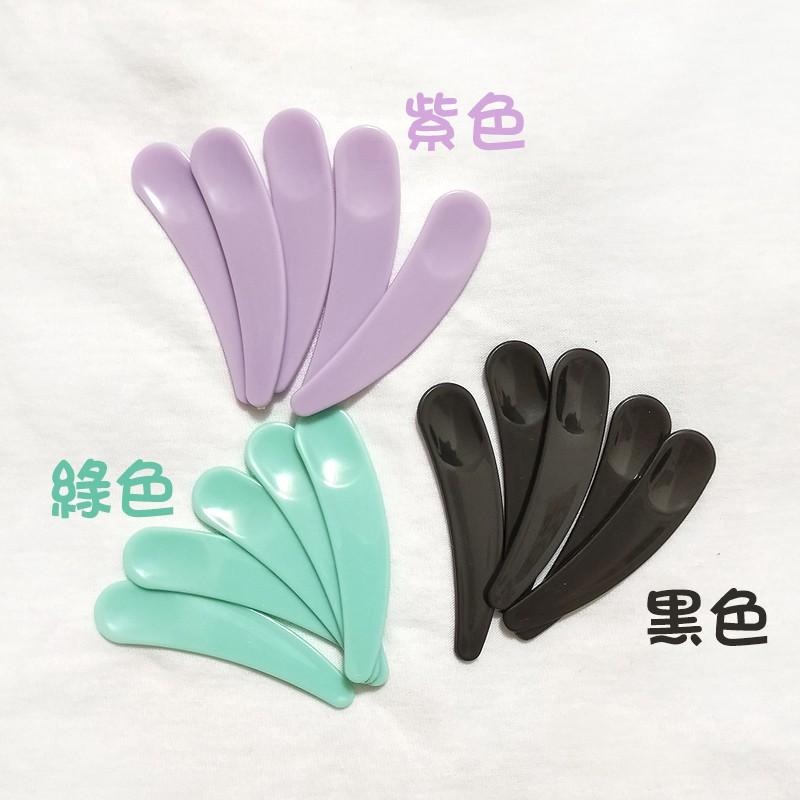 ●四色可挑!5支16元挖棒月牙勺 美容挖棒●眼霜 面霜/護髮霜/保養品/美容用品/美容考試專用 挖勺 調棒 紫色 黑色-細節圖2
