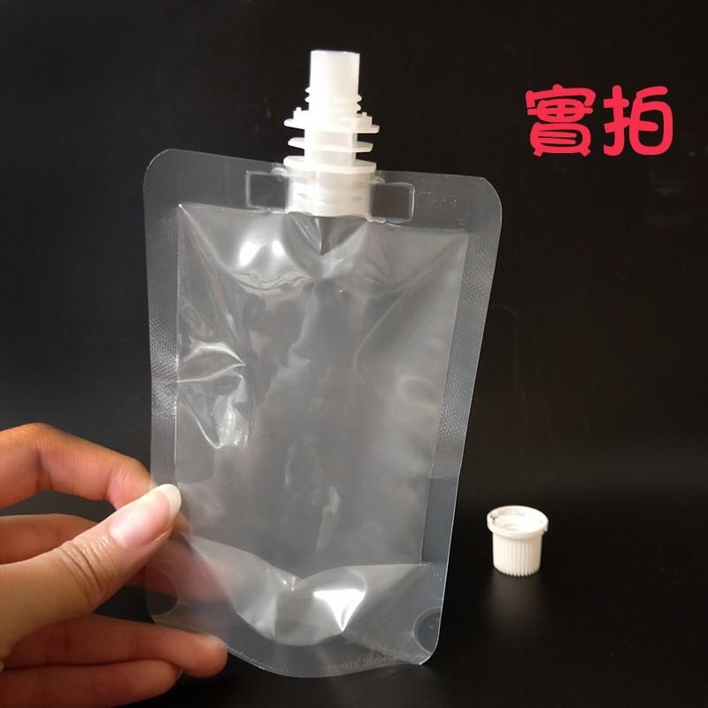 ●送漏斗!!大容量100ml自立袋透明吸嘴袋 防盜 保養品樣品分裝  旅行分裝袋 十個一單位販售 吸嘴袋 旅行 盥洗用品-細節圖6