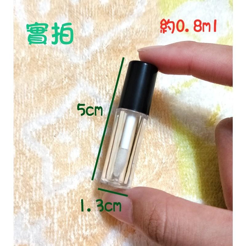 ●現貨!!黑色白色唇蜜唇釉分裝空管 含內塞 空瓶0.8ml 分裝瓶 自製唇釉/唇管/唇膏 小樣 樣品 小樣管 分裝管-細節圖5