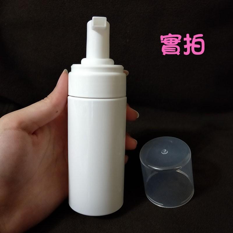 ●現貨~120ml白色圓形瓶身打泡瓶 慕斯瓶 分裝空瓶●臉部清潔 慕絲起泡瓶/塑料瓶/清潔起泡/泡泡瓶 分裝 壓瓶 清潔-細節圖5