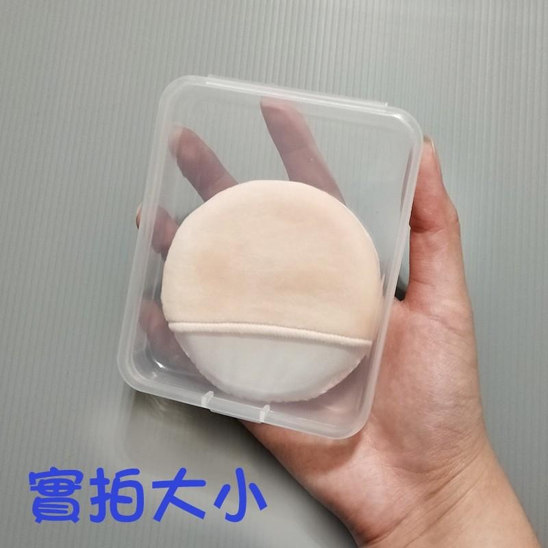 ●每個9元!!口罩收納盒 透明圓角塑膠盒 飾品 文具 收納盒●藥盒 多用途 零件小物 PP材質 粉撲置物盒 首飾收納-細節圖6