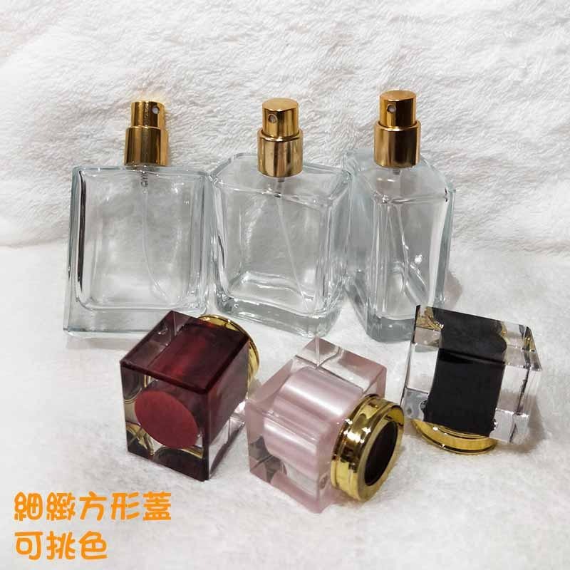 ●漂亮香水瓶!!方形玻璃噴霧50ml透明香水空瓶●玻璃瓶 細緻噴頭 塑膠蓋~香氛液體分裝空罐/小香 香水專用噴瓶-細節圖2