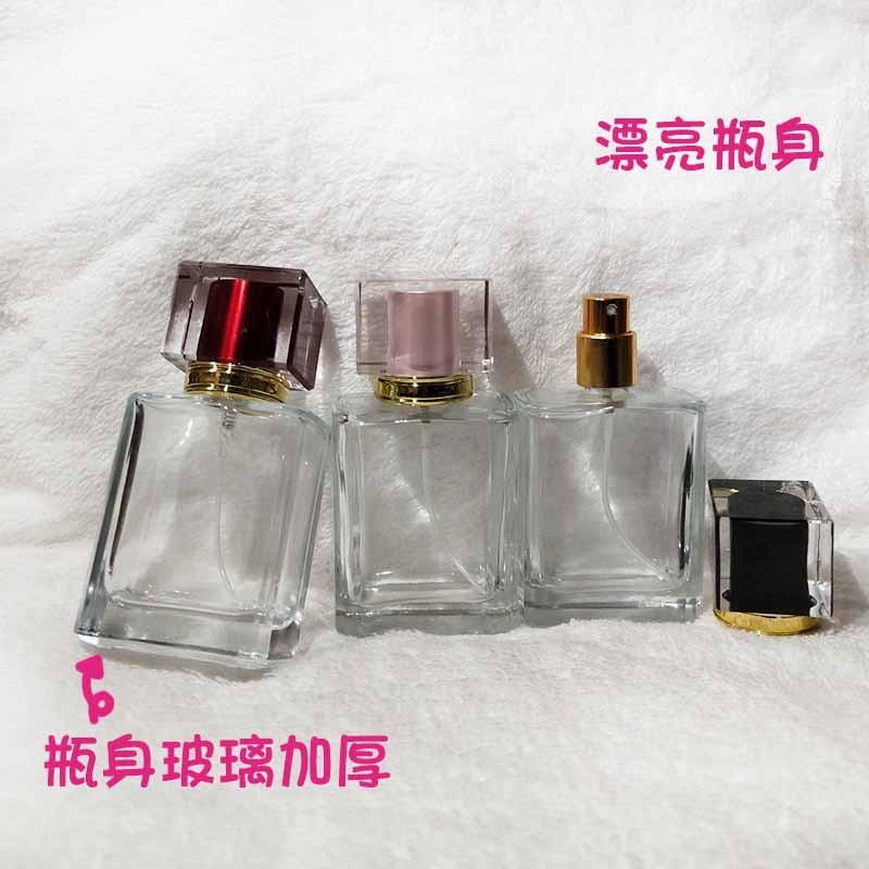 ●漂亮香水瓶!!方形玻璃噴霧50ml透明香水空瓶●玻璃瓶 細緻噴頭 塑膠蓋~香氛液體分裝空罐/小香 香水專用噴瓶-細節圖4