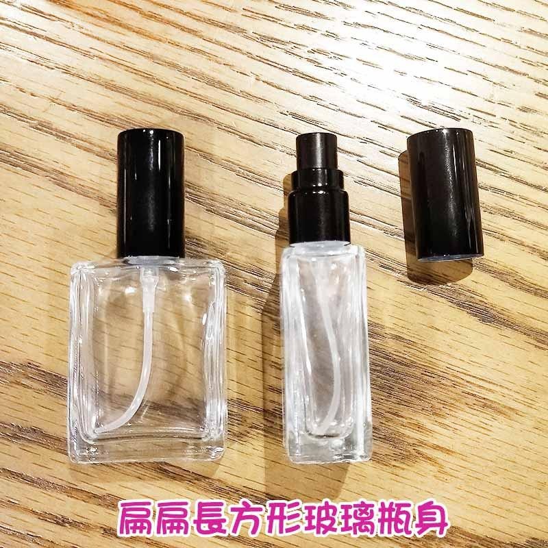 ●黑蓋方形玻璃噴霧15ml透明香水空瓶●細緻噴頭 四方形 玻璃瓶 香水瓶 香氛液體分裝空罐/小香 香水專用噴瓶-細節圖3