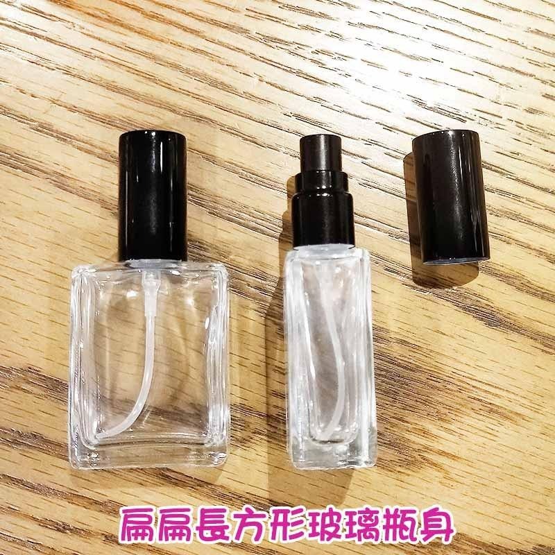 ●黑蓋方形玻璃噴霧15ml透明香水空瓶●細緻噴頭 四方形 玻璃瓶 香水瓶 香氛液體分裝空罐/小香 香水專用噴瓶-細節圖3