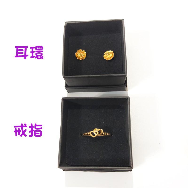 ●熱銷!!低調黑色素面戒指項鍊耳環首飾紙質包裝盒●包裝盒 包裝紙盒 耳釘 耳夾 手鐲 手鍊 腳鍊 飾品盒 抽屜盒 送禮-細節圖2