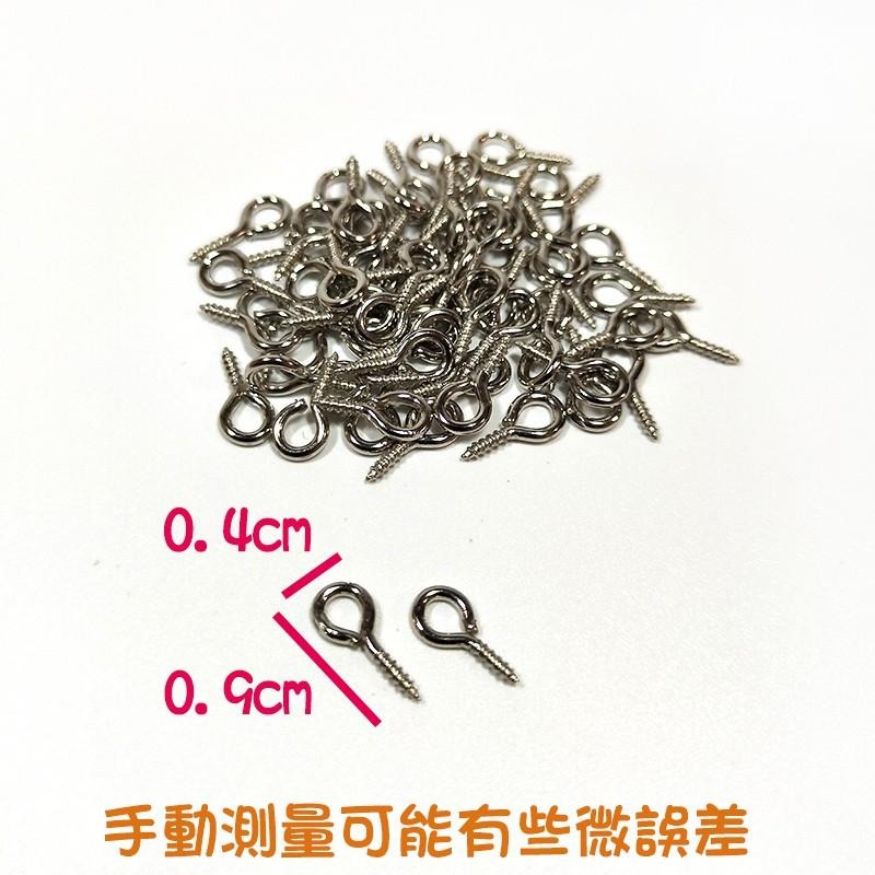 ●現貨!!特價3元~龍蝦釦吊繩+羊眼釘●吊飾 掛繩 手機繩 掛飾 配飾 配件 軟木塞 許願瓶 裝飾 帶繩龍蝦勾 手作-細節圖3