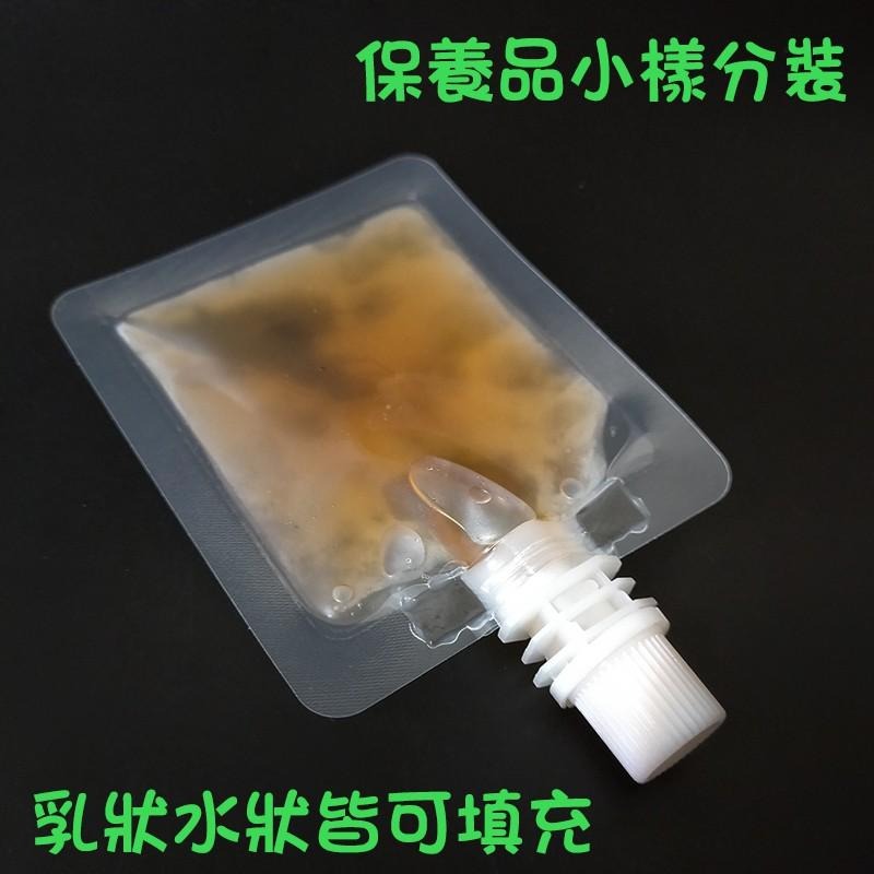 ●10入組送漏斗!!30ml小容量透明吸嘴袋 防盜 樣品分裝 乳液 護髮素 調理素 沐浴乳 旅行分裝袋 十個一單位販售-細節圖2