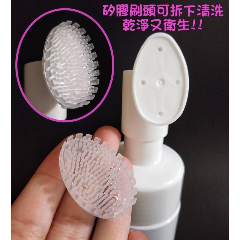 ●矽膠刷頭100ml潔面白色圓形瓶身打泡瓶 慕斯瓶 空瓶●臉部清潔 起泡瓶/塑料瓶/清潔起泡/泡泡瓶 分裝 壓瓶-細節圖3