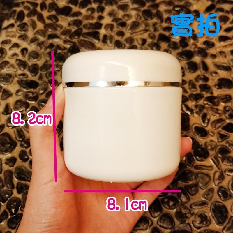 ●現貨!!300g圓肩白色面霜罐 含墊片附挖棒一支 空瓶 瓶瓶罐罐  分裝罐 工廠批發 300ml 寬口瓶 分裝瓶-細節圖6