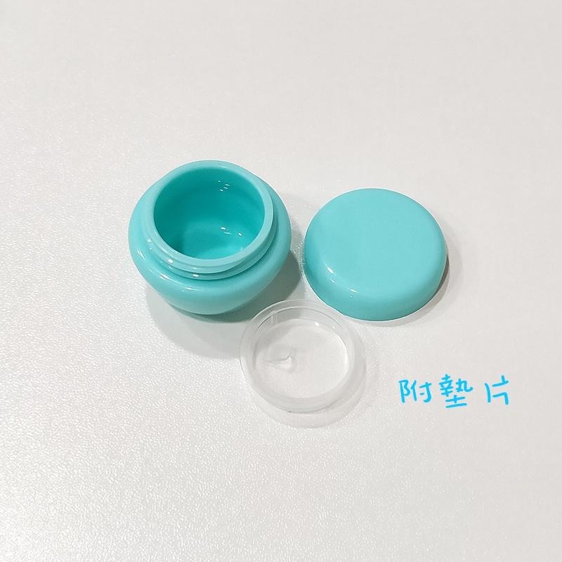 ●旅遊必備!5g糖果色蘑菇圓肩塑膠空罐四色可挑●馬卡龍色系/乳霜類 5ml旅行分裝收納 小容量 膏霜罐 面霜 膏瓶-細節圖2