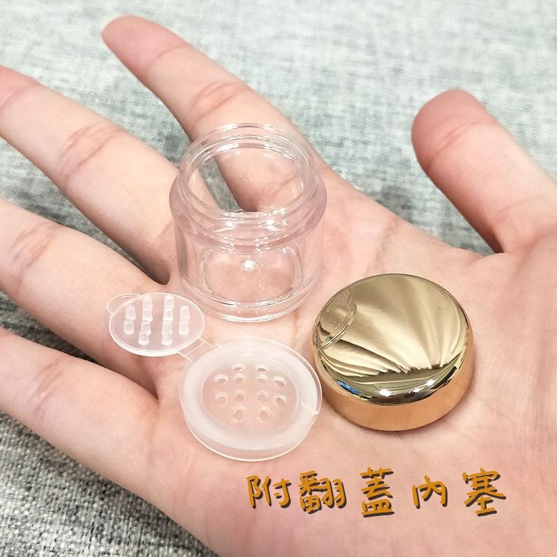 ●高質感分裝盒!!5g黑蓋銀蓋金蓋小容器空罐附內塞~面霜/眼霜/美甲亮片/多功能●鑽石型 旅行分裝收納空瓶-細節圖3