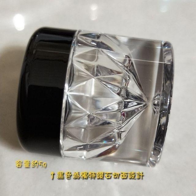 ●高質感分裝盒!!5g黑蓋銀蓋金蓋小容器空罐附內塞~面霜/眼霜/美甲亮片/多功能●鑽石型 旅行分裝收納空瓶-細節圖7