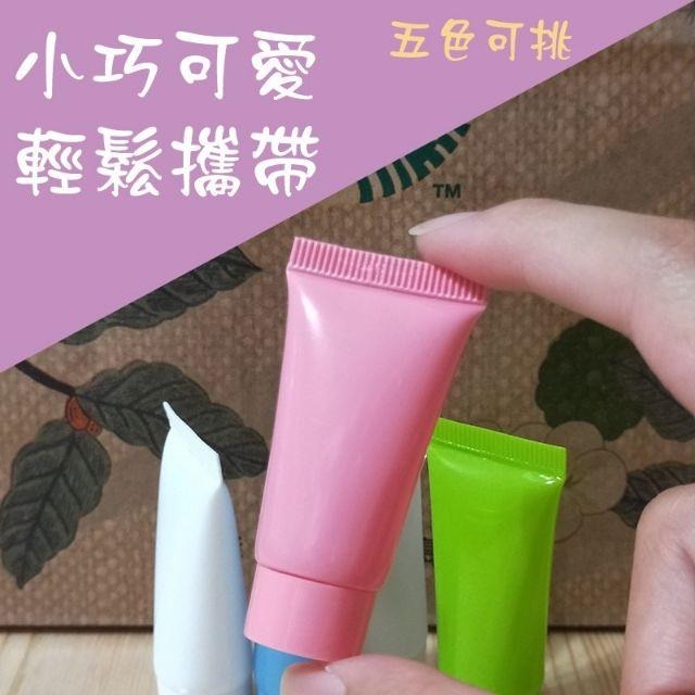 ●多色可挑!!5ml軟質感倒立擠壓素色空瓶●五色/磨砂軟管倒裝瓶/洗面乳/洗髮精/沐浴乳/分裝瓶罐/旅行收納旋轉蓋-細節圖3