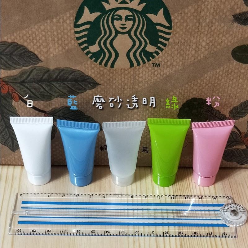 ●多色可挑!!5ml軟質感倒立擠壓素色空瓶●五色/磨砂軟管倒裝瓶/洗面乳/洗髮精/沐浴乳/分裝瓶罐/旅行收納旋轉蓋-細節圖8