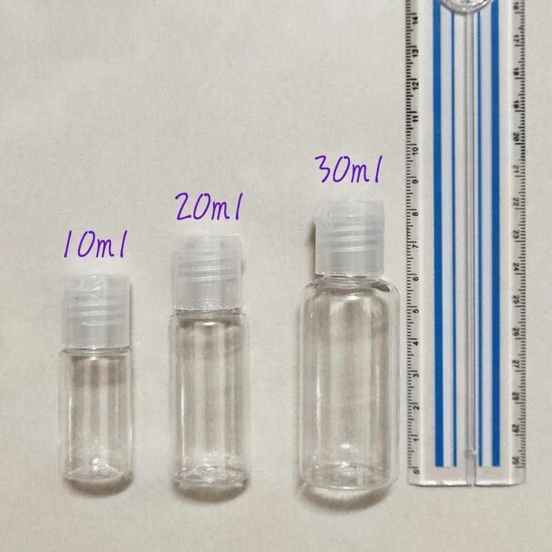 ●出遊必備!!透明翻蓋10ml20ml30ml塑膠空瓶●掀蓋擠壓式~旅行收納 盥洗用品收納 保養品 蝴蝶瓶 透明瓶身-細節圖2