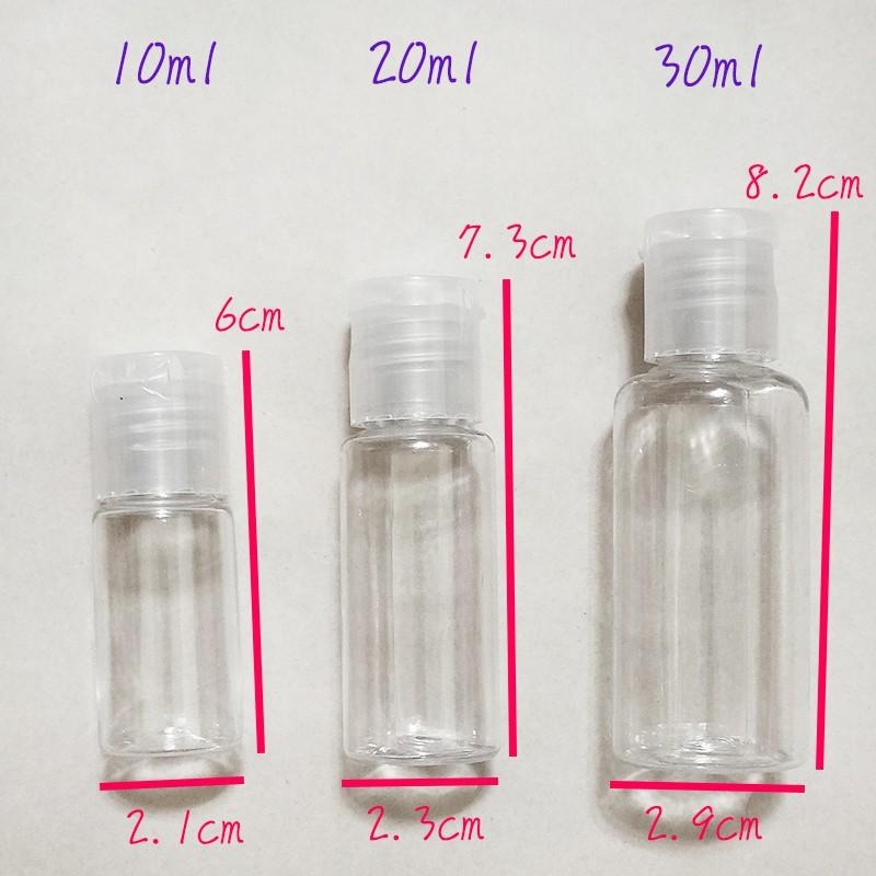 ●出遊必備!!透明翻蓋10ml20ml30ml塑膠空瓶●掀蓋擠壓式~旅行收納 盥洗用品收納 保養品 蝴蝶瓶 透明瓶身-細節圖3