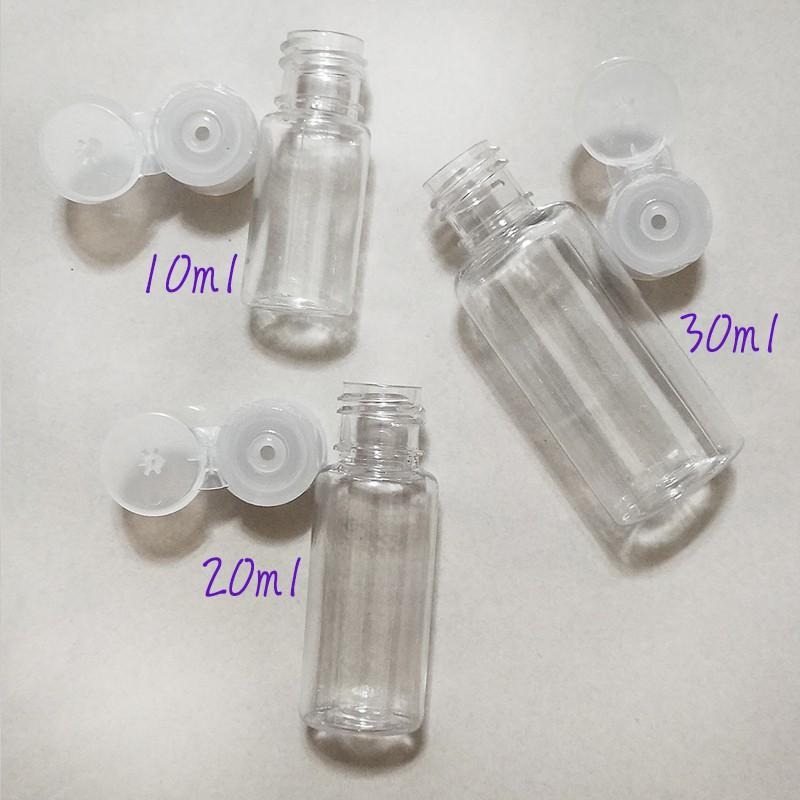 ●出遊必備!!透明翻蓋10ml20ml30ml塑膠空瓶●掀蓋擠壓式~旅行收納 盥洗用品收納 保養品 蝴蝶瓶 透明瓶身-細節圖4