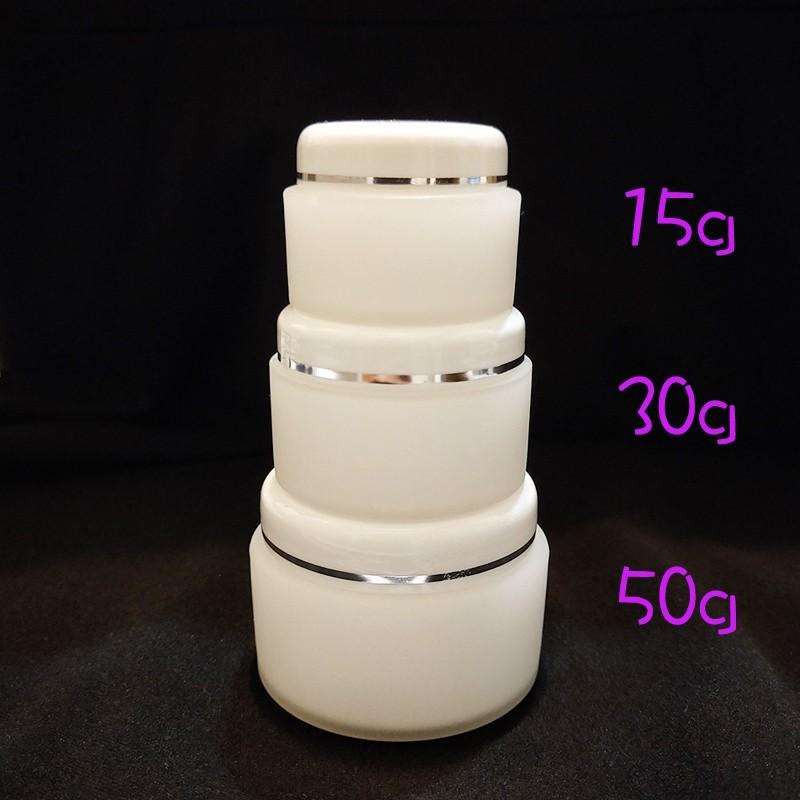 ●15g/30g/50g白色磨砂塑膠仿玻璃空瓶PP●保養品分裝塑料瓶罐/多件優惠/旅行收納 實拍 膏霜罐 膏瓶-細節圖2