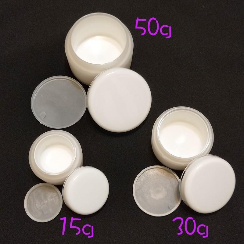 ●15g/30g/50g白色磨砂塑膠仿玻璃空瓶PP●保養品分裝塑料瓶罐/多件優惠/旅行收納 實拍 膏霜罐 膏瓶-細節圖4