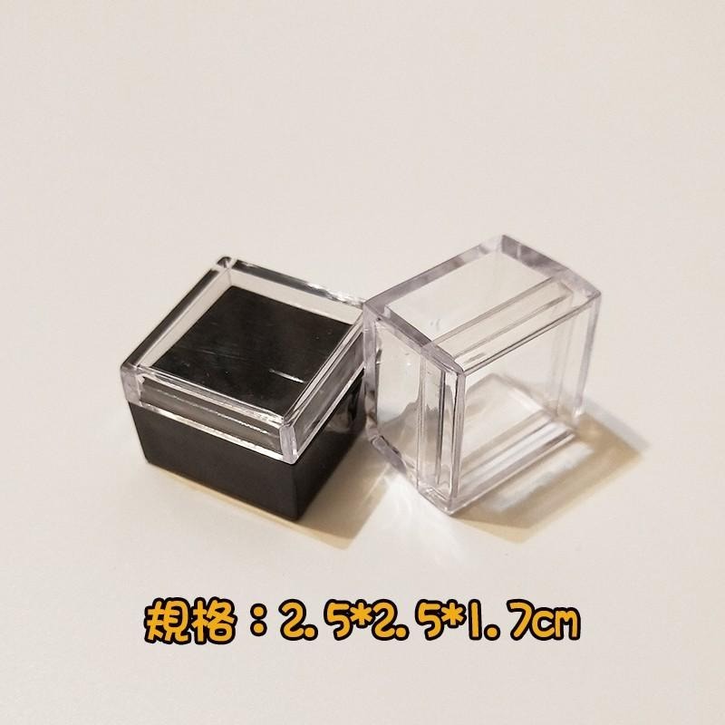 ●多功能小盒!!5g豆腐塊正方形小容器分裝盒 黑色 面霜/眼霜/美甲亮片/眼影/口紅●旅行分裝收納空瓶 5ml透明-細節圖7
