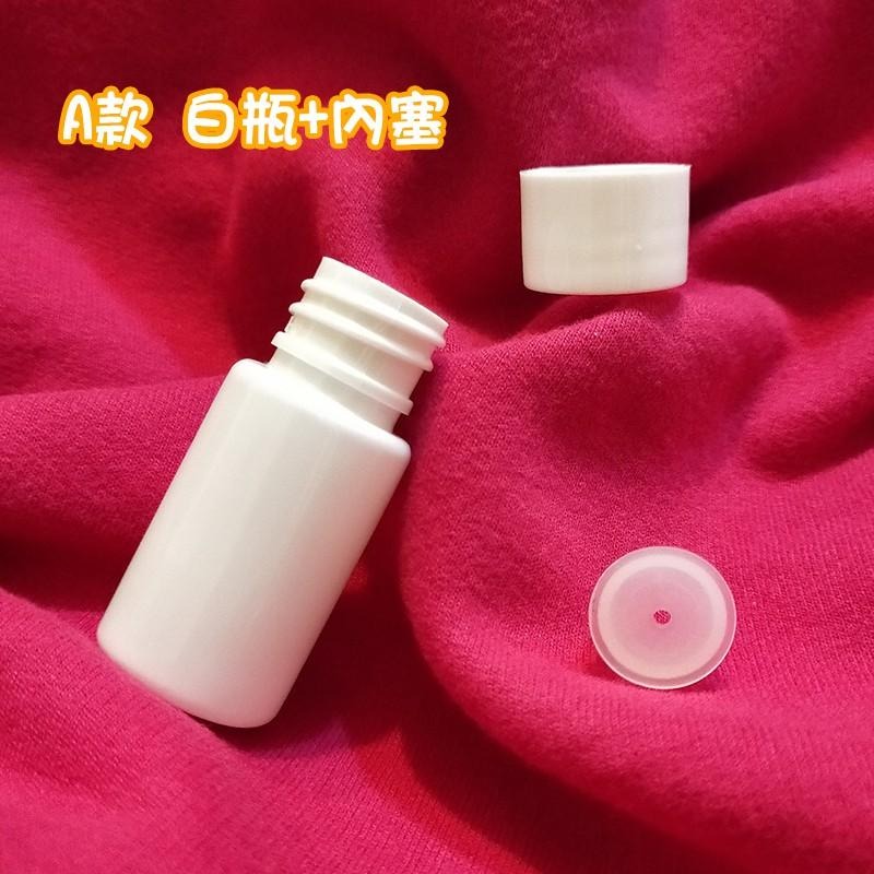 ●塑膠瓶身!白色瓶10ml按壓瓶/化妝水瓶/噴霧瓶●簡約白色瓶身 含蓋子 分裝瓶 分裝 外出攜帶瓶 小樣-細節圖4