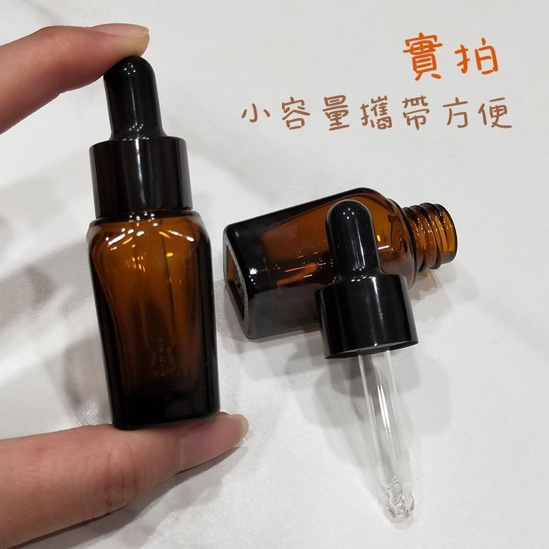 ●10ml茶色天燈造型瓶身玻璃滴管瓶●咖啡色 加厚瓶身~玻璃材質~精華液/保養品~出國旅遊分裝空瓶 精油 分裝瓶-細節圖3