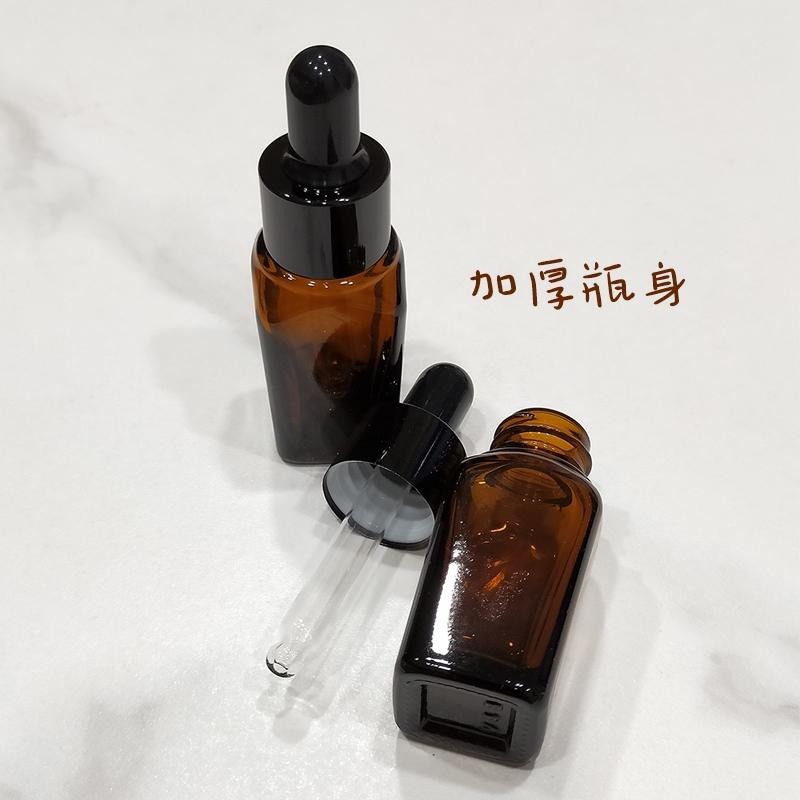 ●10ml茶色天燈造型瓶身玻璃滴管瓶●咖啡色 加厚瓶身~玻璃材質~精華液/保養品~出國旅遊分裝空瓶 精油 分裝瓶-細節圖4