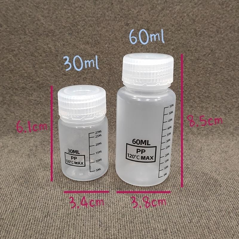 ●有刻度空瓶!!30ml 60ml耐高溫酸鹼防漏透明液體分裝空瓶●廣口瓶 攜帶式 藥水 分裝瓶 加硬瓶身 藥瓶-細節圖3