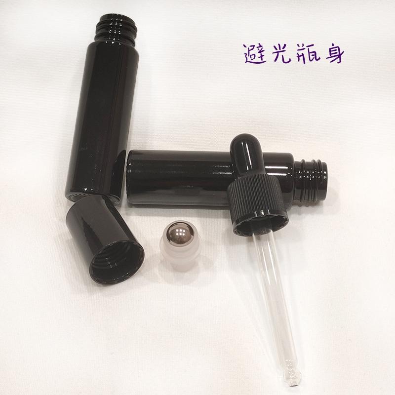●10ml黑色避光瓶身玻璃滴管瓶 滾珠瓶●加厚瓶身~不鏽鋼珠 玻璃材質~精華液/保養品~出國旅遊分裝空瓶 精油 分裝瓶-細節圖3