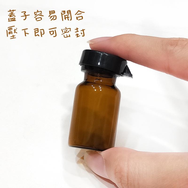 ●超推!!掀蓋式西林瓶茶色透明玻璃瓶 多尺寸●可重複使用 裝液體不怕漏 黑蓋 白蓋 茶色 玻璃瓶 分裝瓶 精油 精華液-細節圖5