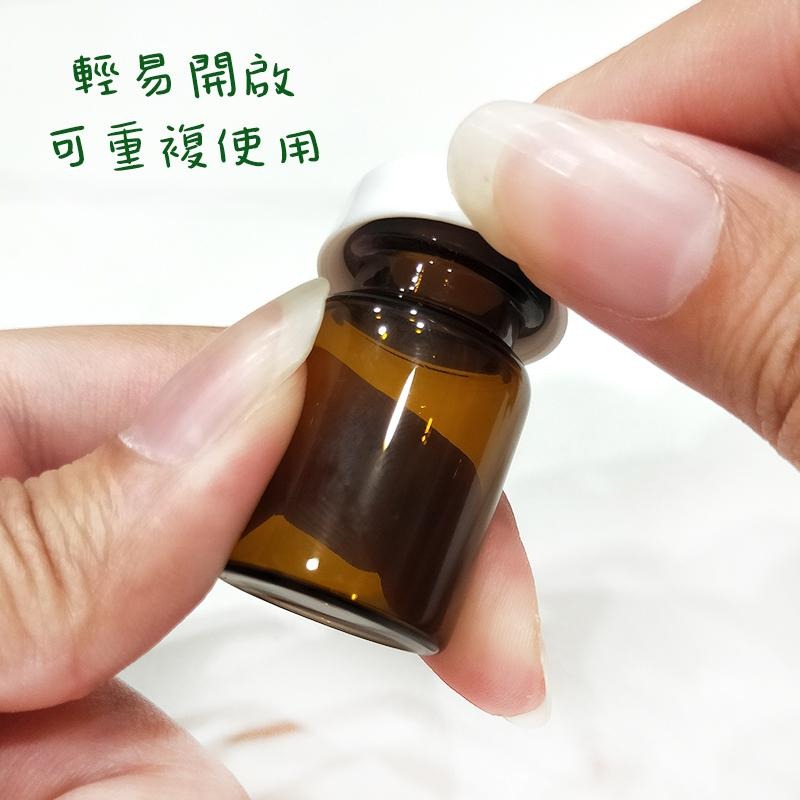 ●超推!!掀蓋式西林瓶茶色透明玻璃瓶 多尺寸●可重複使用 裝液體不怕漏 黑蓋 白蓋 茶色 玻璃瓶 分裝瓶 精油 精華液-細節圖7