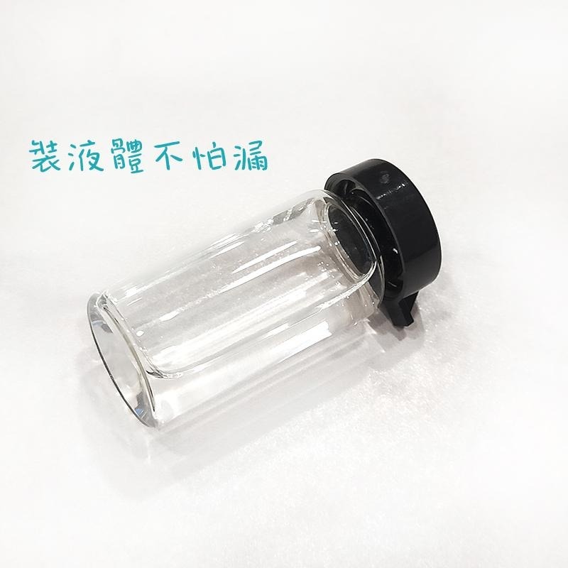 ●超推!!掀蓋式西林瓶茶色透明玻璃瓶 多尺寸●可重複使用 裝液體不怕漏 黑蓋 白蓋 茶色 玻璃瓶 分裝瓶 精油 精華液-細節圖8