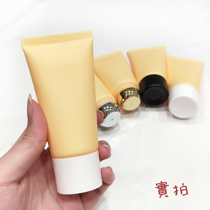 ●多款可挑!!50g磨砂黃色軟管空瓶●軟管瓶/保養品可用/分裝瓶罐/黃色/金色旋蓋 分裝管 PE管 白色 黑色-細節圖5
