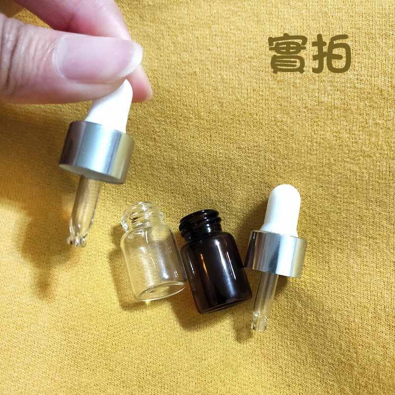 ●攜帶方便!!2ml透明/茶色玻璃滴管瓶●電鍍鋁滴頭滴瓶~玻璃材質~精華液/保養品~出國旅遊分裝空瓶收納 分裝瓶 小樣品-細節圖3