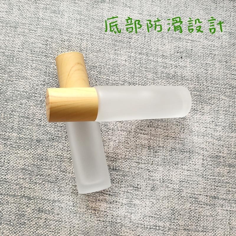 ●10ml磨砂加厚瓶身淺木紋蓋滾珠香水玻璃空瓶●香水香氛 走珠小香瓶 白色滾珠 精油瓶 分裝瓶 滾珠瓶 玻璃珠-細節圖4