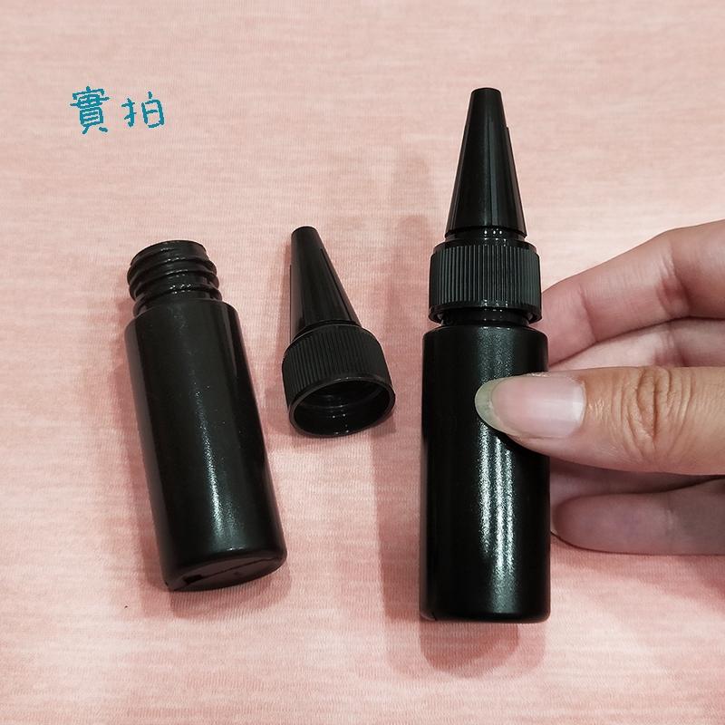 ●不透光!!黑色避光塑膠尖嘴瓶 不外漏擠壓瓶●25ml小容量 尖嘴蓋 避光 塑料瓶 滴瓶 顏料 精油 液體 防漏-細節圖3