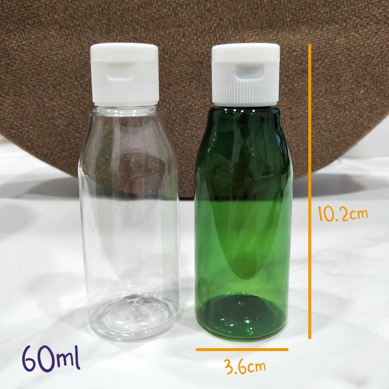●長頸特殊塑膠翻蓋擠壓空瓶附內塞60ml●綠色 透明 盥洗用品 旅行包 洗髮乳 沐浴乳 攜帶式小容量分裝 分裝瓶-細節圖4