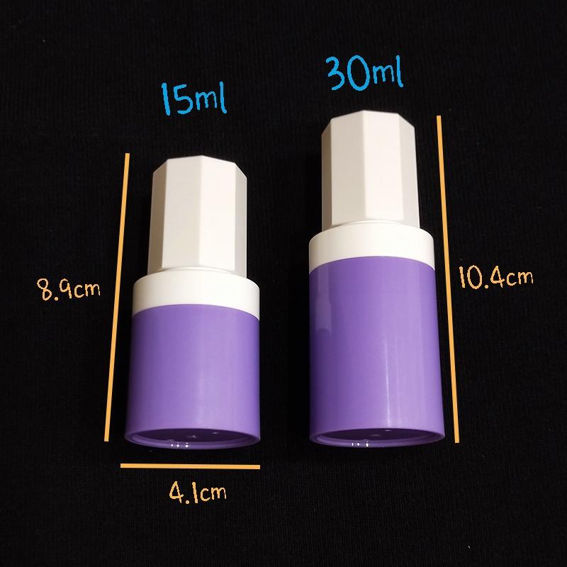 ●超美15ml/30ml白色泵頭真空按壓瓶~紫色瓶身不透光乳液瓶/保養品/旅行收納按壓式乳液 真空瓶 分裝瓶-細節圖7