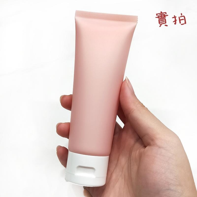 ●可愛粉色系!80g磨砂粉色軟管+白色掀蓋●軟管瓶/分裝瓶罐/粉紅色/白色翻蓋 分裝軟管 PE管 分裝瓶 磨砂系列-細節圖4