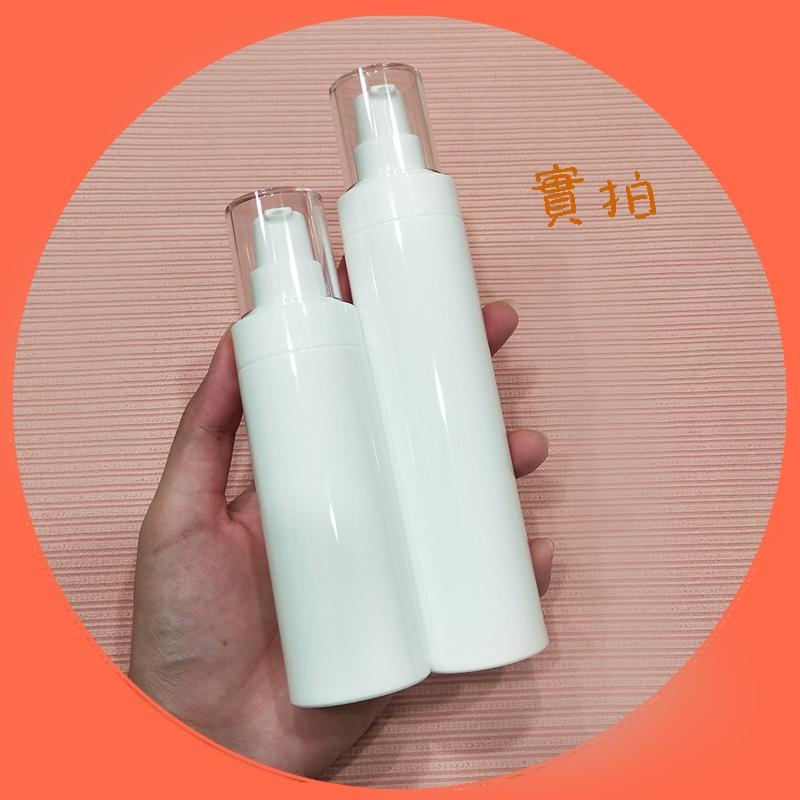●80ml/120m白色泵頭真空按壓瓶~全白瓶身不透光乳液瓶/精華液/保養品/旅行收納按壓式乳液 真空瓶 分裝瓶-細節圖5