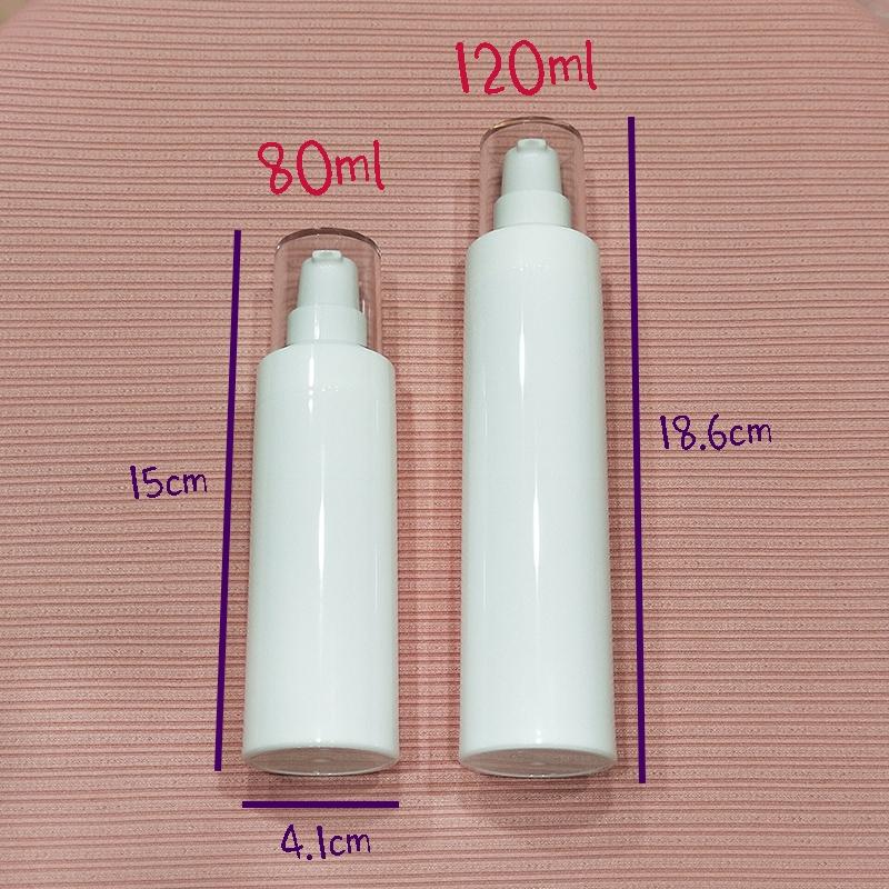 ●80ml/120m白色泵頭真空按壓瓶~全白瓶身不透光乳液瓶/精華液/保養品/旅行收納按壓式乳液 真空瓶 分裝瓶-細節圖6