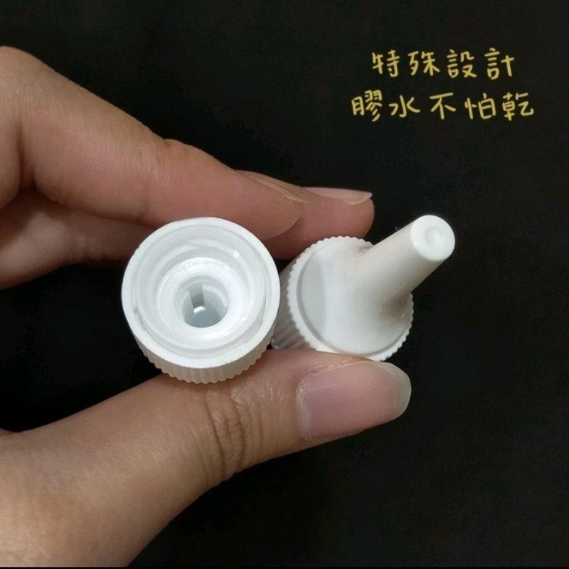 ●超美!!50g高級亮面白色軟管擠壓空瓶●獨家可開關自鎖蓋 尖嘴蓋 分裝軟管 分裝瓶 分裝管 軟管 附蓋子-細節圖6