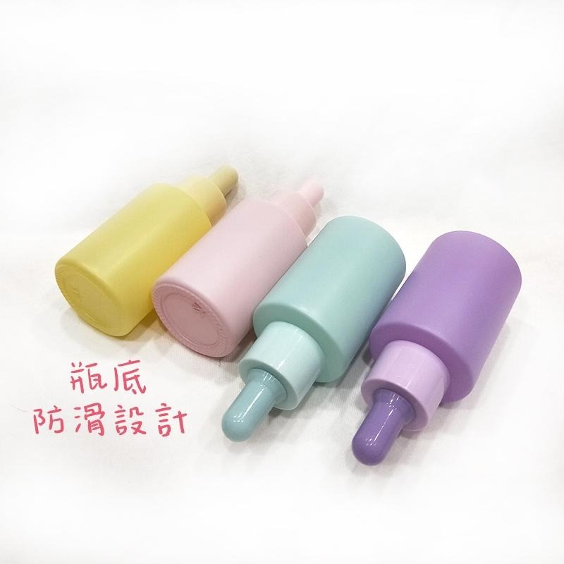 ●療癒系!!30ml馬卡龍色玻璃滴管瓶 四色可挑 平肩玻璃瓶 加厚瓶身 糖果色 滴管 精油 保養品分裝-細節圖8