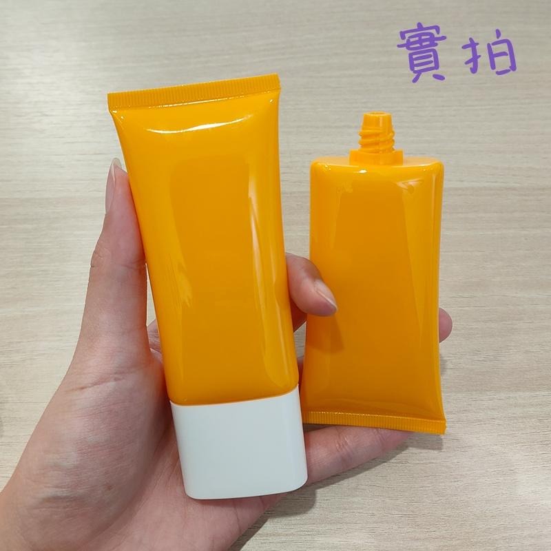 ●新品!50g亮面黃色扁形軟管空瓶●旋蓋設計 軟管瓶/洗面乳/洗髮精/沐浴乳/分裝瓶罐/分裝 白色旋蓋 分裝瓶 軟管-細節圖5