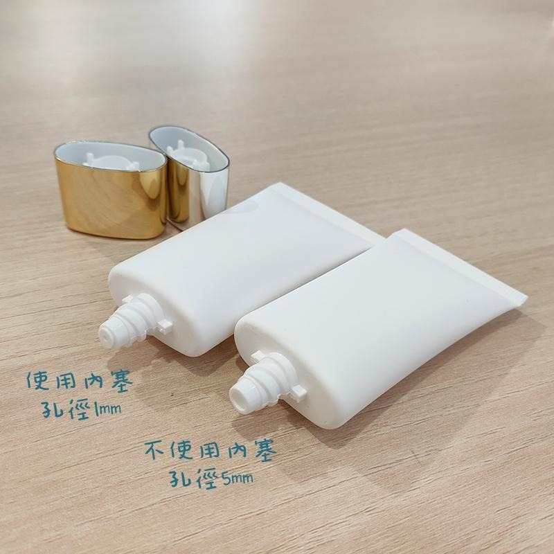●現貨!30g磨砂白色扁形軟管空瓶●金蓋銀蓋兩色可挑 軟管瓶/洗面乳/隔離霜 BB分裝瓶罐 鍍色旋蓋 分裝瓶 軟管-細節圖3